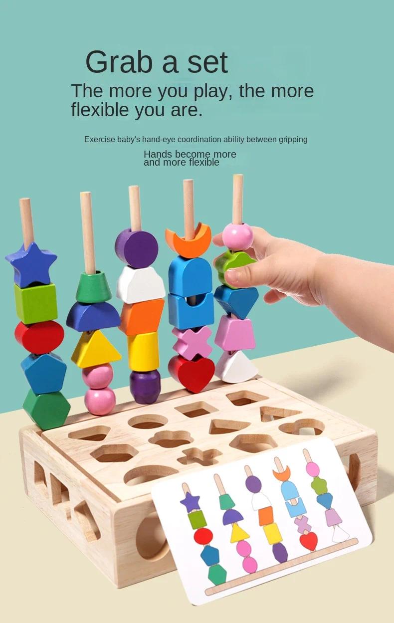 5-in-1 Montessori Wooden Toys Color Shape Cognition Blocks Matching Sorting Game Beaded Early Educational Toys Gift for Children