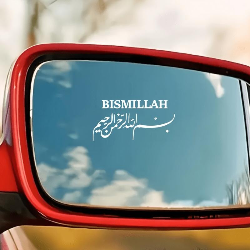 1pc Arabic Islamic Car Sticker | Die-Cut Waterproof Vinyl Sticker for Hard Hat, Laptop, Water, Phone Case, Cars | Self-adhesive, Glossy End, Suitable for Wood, Glass, Metal, Ceramic Surfaces