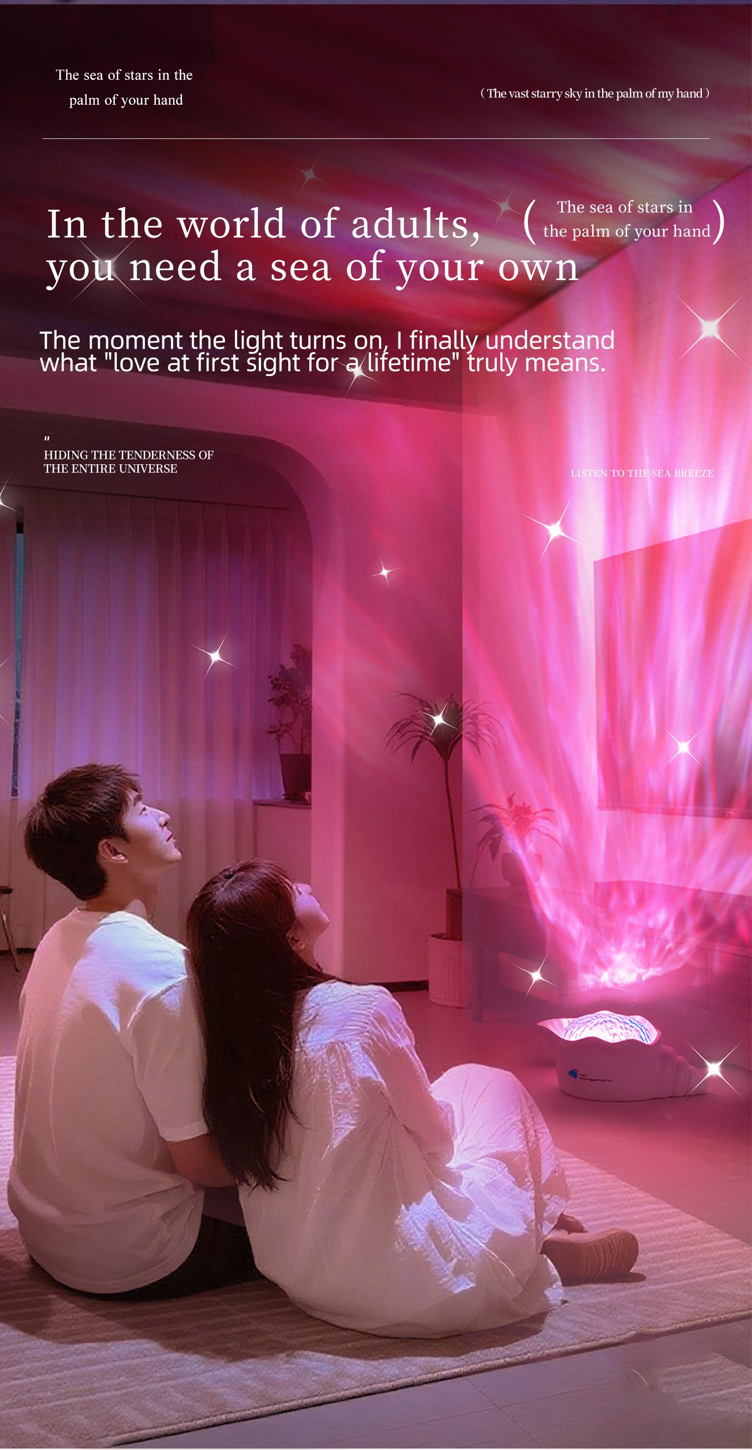Seashell Starry Night Projector Lamp, 7 Colors Wave Atmosphere Light, 360° Rotating Ceiling, Romantic Gift for Girlfriend, Friends, Children, Atmosphere Lighting