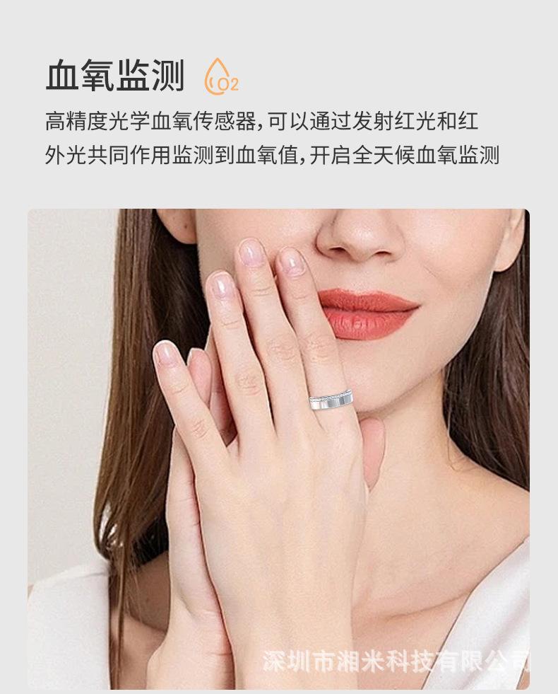 V8 diamond-encrusted couple's ring, simple stainless steel wedding ring, smart ring for heart rate, blood oxygen, and sleep monitoring