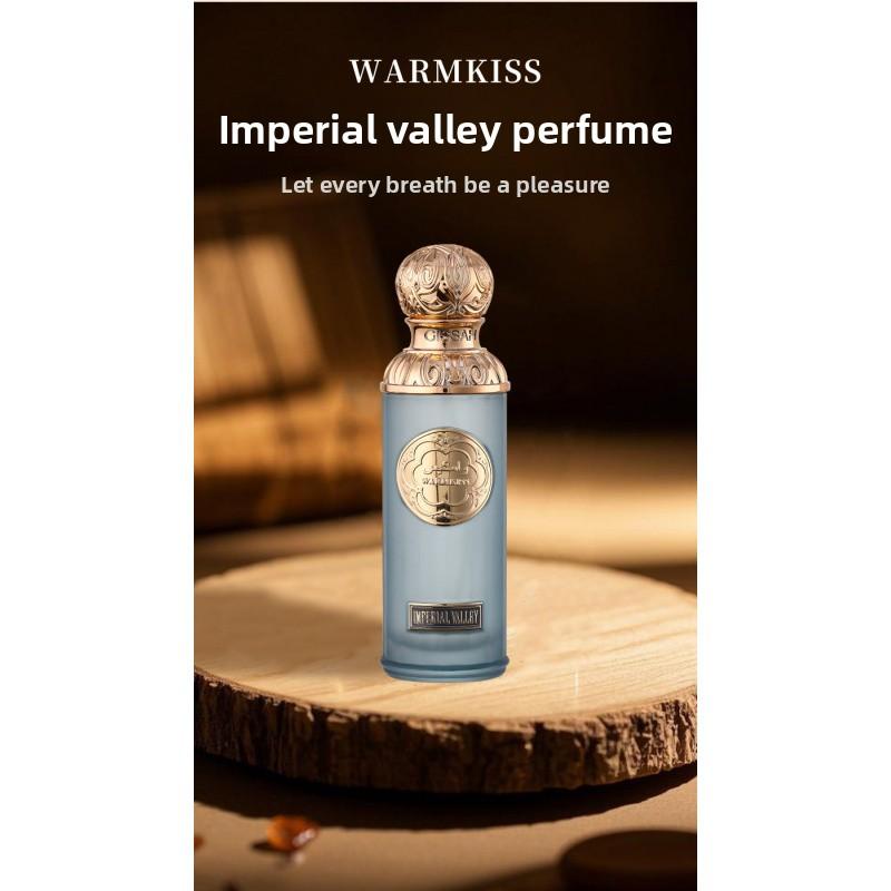 Get the Same Vibe Same Perfume Akaya 100 Middle East Dubai Arab Fragrance for Men and Women