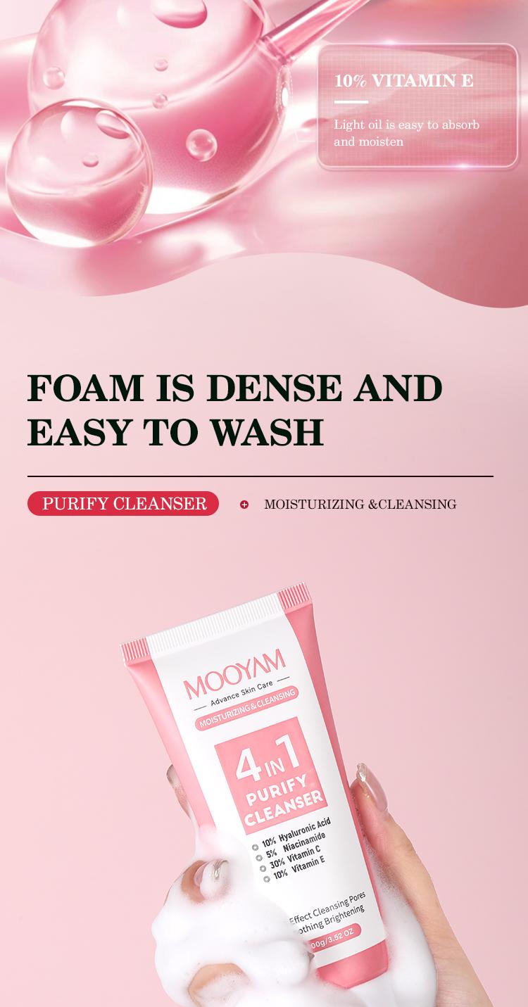 4-In-1 Moisturizing Cleansing Lotion 100g, Hydrating Face Wash for Smooth Skin, Gentle Formula for Daily Use, Ideal for All Skin Types