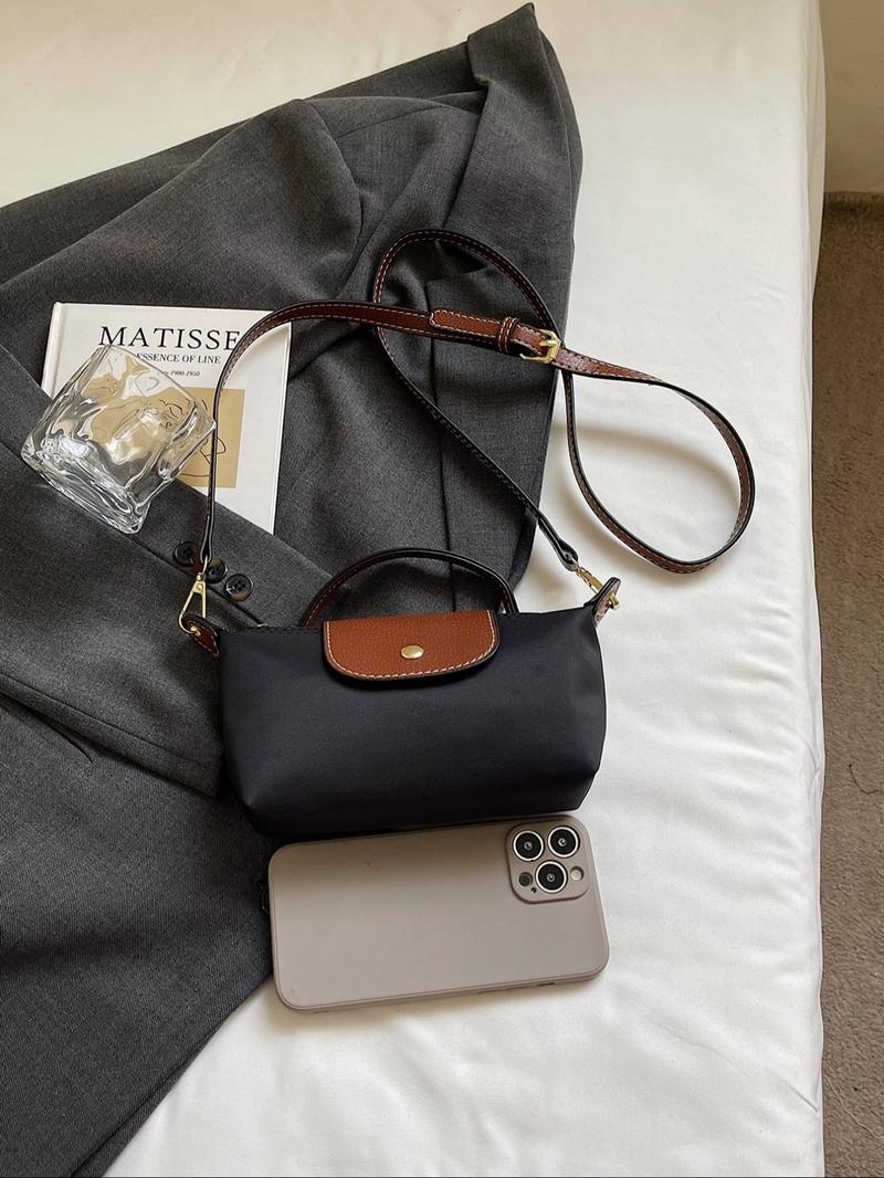 Women's Fashion Casual Nylon Crossbody Bag, Elegant Simple Handbag, Daily Versatile Shoulder Bag, Office Commute, Mall, Party Gift, Office Work Bag