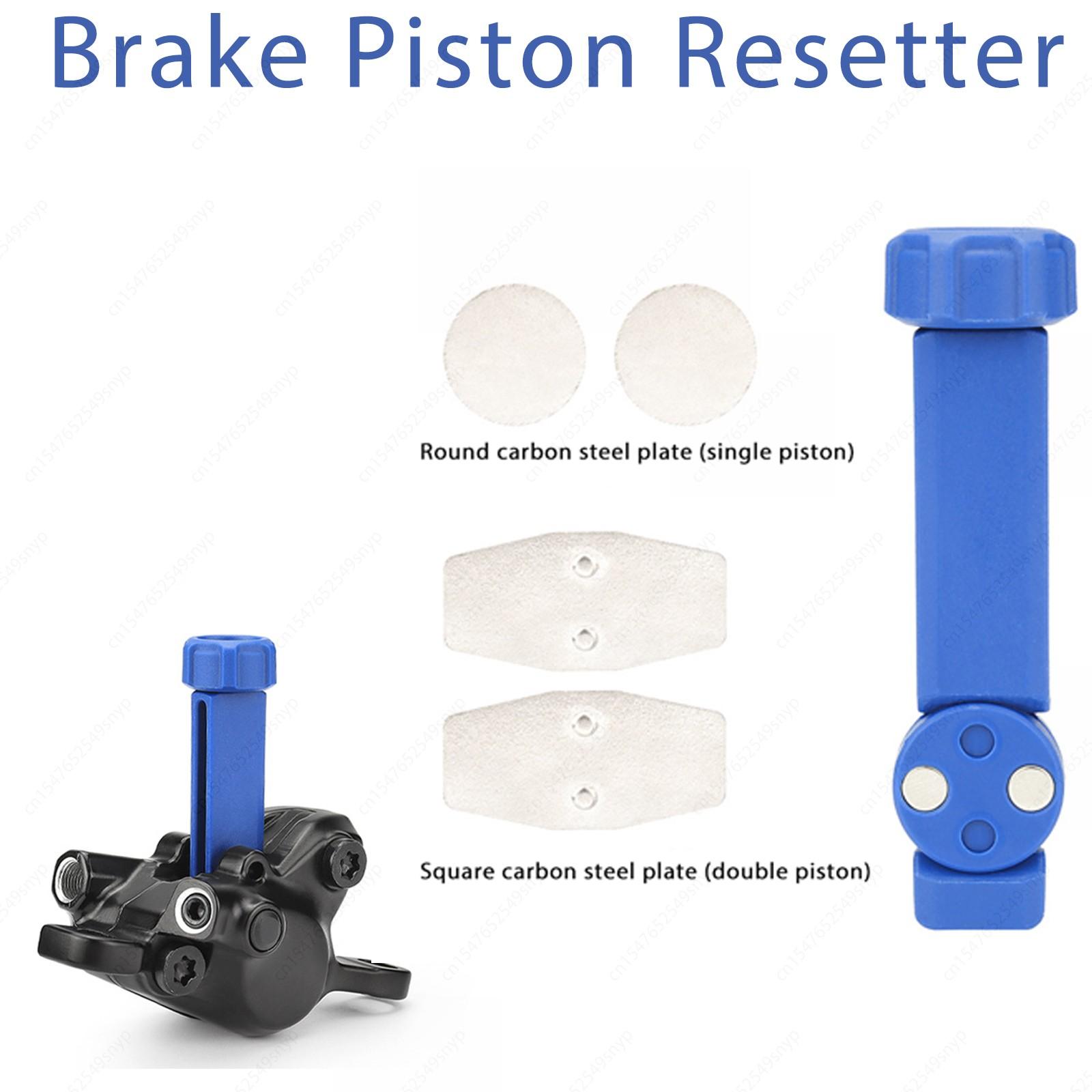 2-In-1 Durable Steel Bicycle Brake Pad Expander Tool, 360° Rotatable Hydraulic Brake Caliper Piston Resetter, Ceramic Piston Non-Damaging