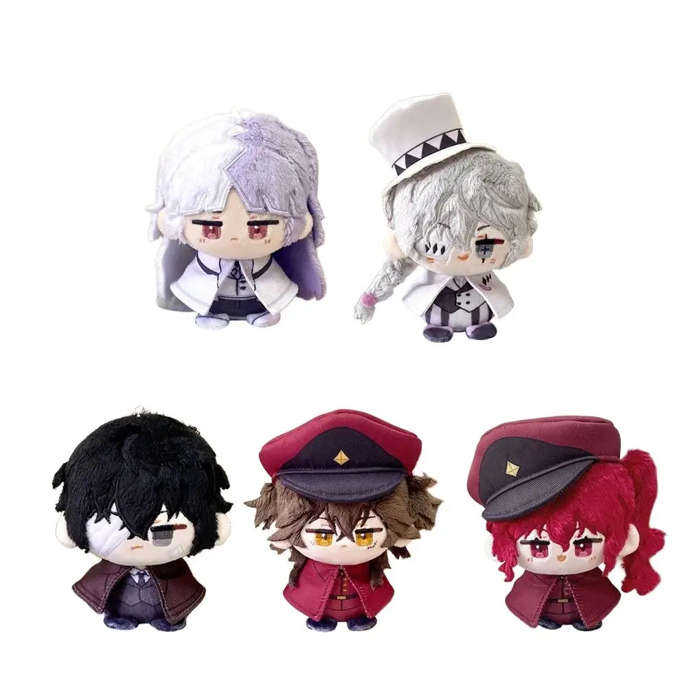 Anime Dazai Osamu Plush Sigma plush Doll Nikolai Gogol soft Pendant Keychain Ookura Teruko plushies Cute Anime Toys Gifts 12cm Popular toys 2026 Hot selling toys