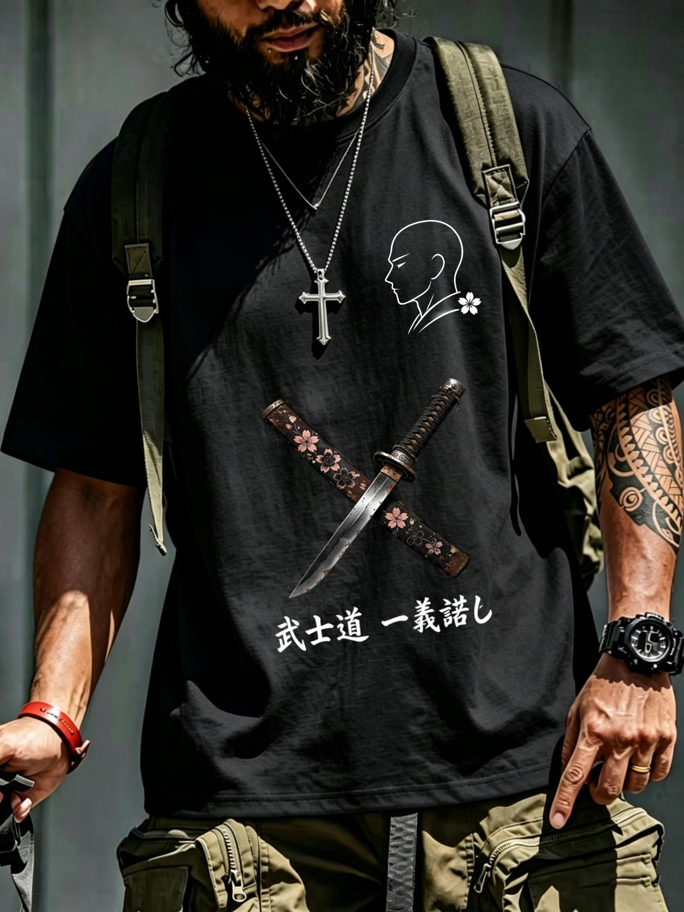 Men's Summer Japanese Samurai Style T-Shirt, Breathable Quick-Dry Knit Fabric, Elastic Round Neck Short Sleeve, Casual Daily Wear