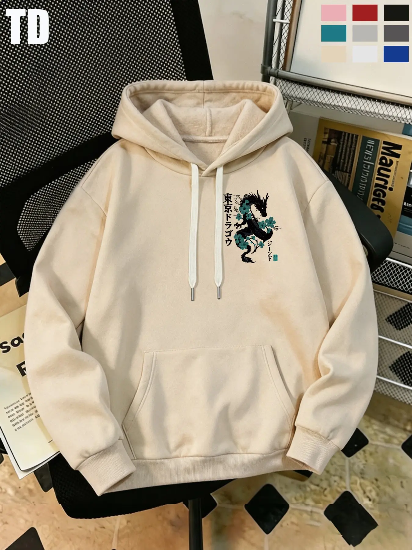 Td Casual Streetwear Hoodie, Japanese Dragon Cherry Blossom Graphic Print, Unisex Long Sleeve Pullover, Fall Winter Ootd, 9 Colors