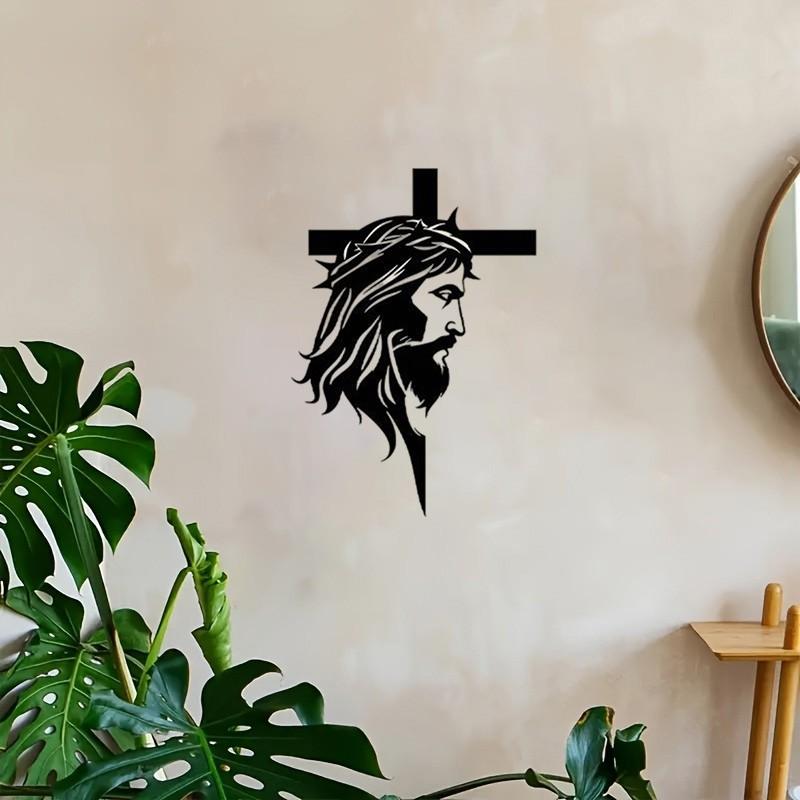 Jesus Cross Wall Decor, Metal Christian Religious Decoration, Simple Design for Home, Church, Office, Christmas, Easter, Thanksgiving