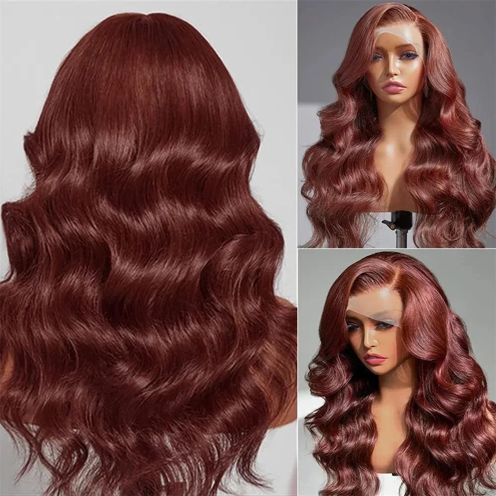 Bling Hair 13x4 Reddish Brown Body Wave Lace Front Wigs Real Hair 180% Density  HD Lace Front Wigs Real Hair Lace Front Wig