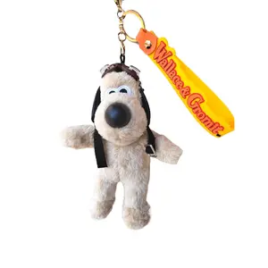 Super Invincible Boss Dog Plush Toy Keychain Doll Pendant Puppy Ornament Birthday Gift