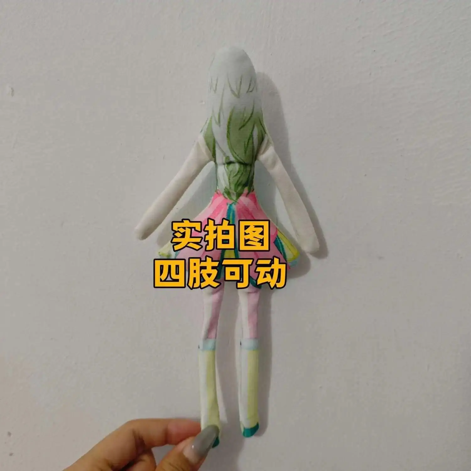 Anime Project Sekai Shinonome Ena Plush Doll with Movable Wire Skeleton Handmade Poseable Character Figure Room Decor