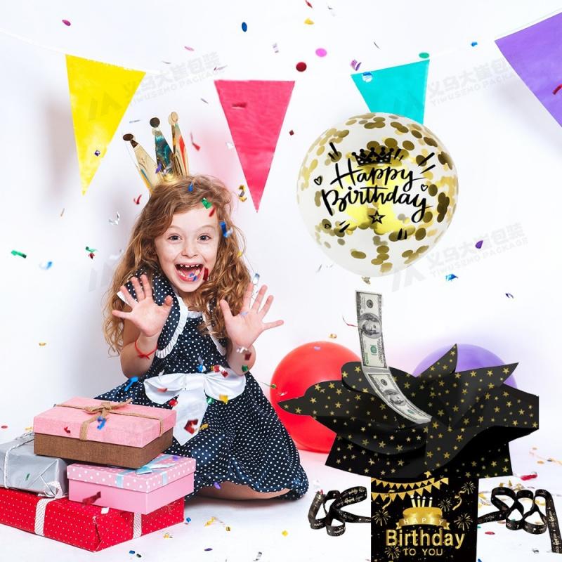 Birthday Money-Extracting Balloon Gift Box, Black And Gold Surprise Money-Extracting Gift Box, Includes Happy Birthday Card And Transparent Bag, Birthday Party Supplies, Money-Extracting Money Box, Birthday Party Decoration Gift Box