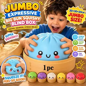 Mysecret Expressive Jumbo 10.6 Inch Dumpling Squishy Mystery Blind Pack, Flexible Soft TPR Bun Fidget Toy to Soothe Daily Anxiety, Random Pattern Surprise Unboxing Set, Minimalist Tabletop Ornament Portable Calming Decor Novelty Collector Gift