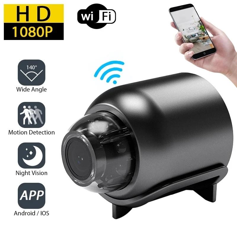 New X5mini Night Vision 1080P Wireless Security Camera, Lightweight Clear Portable Motion Detection, High-Quality Surveillance Device