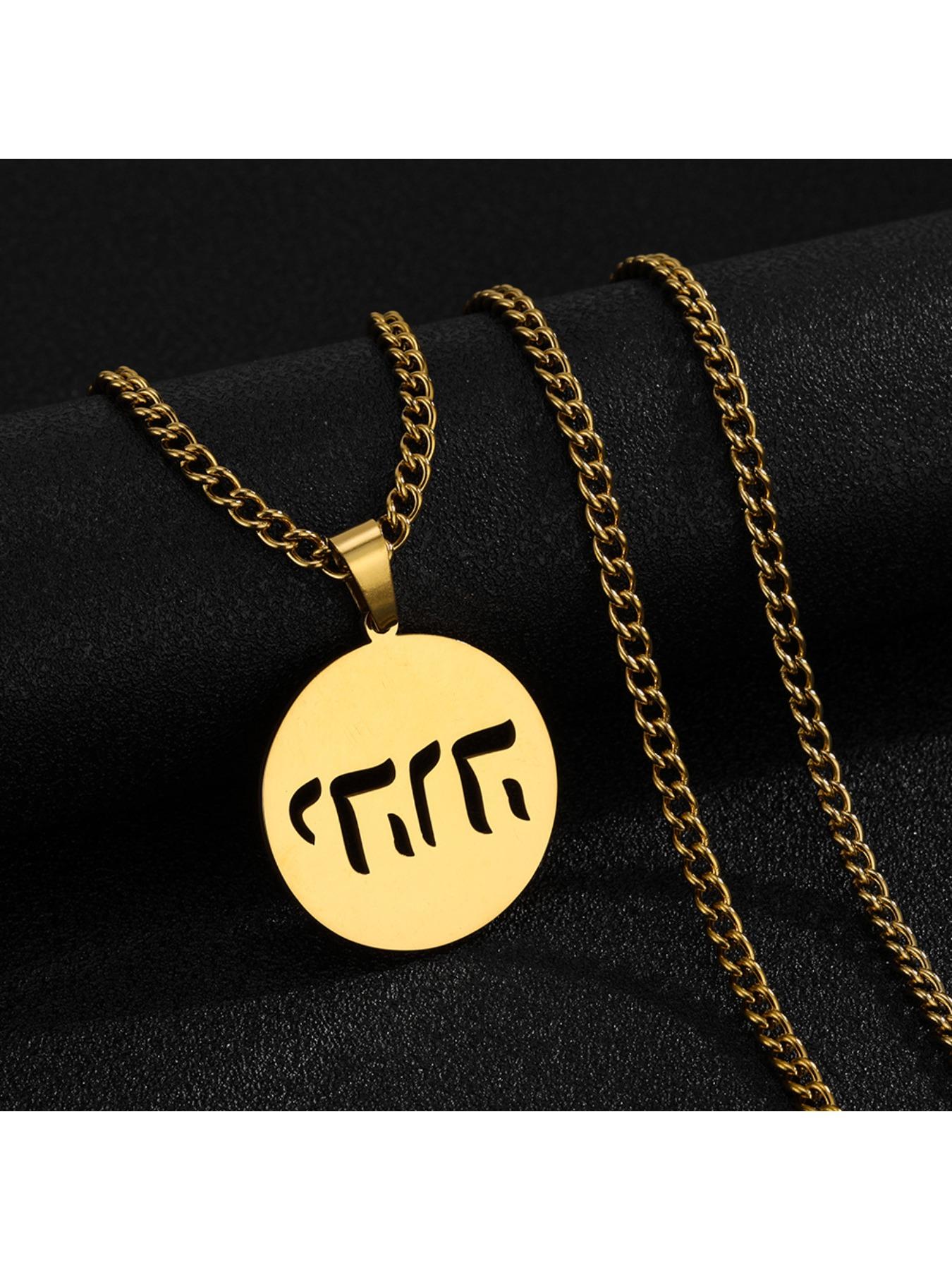 Stainless Steel Necklace, Punk Hip-Hop Style Cut Round Tag Pendant Necklace, Versatile Sweater Chain