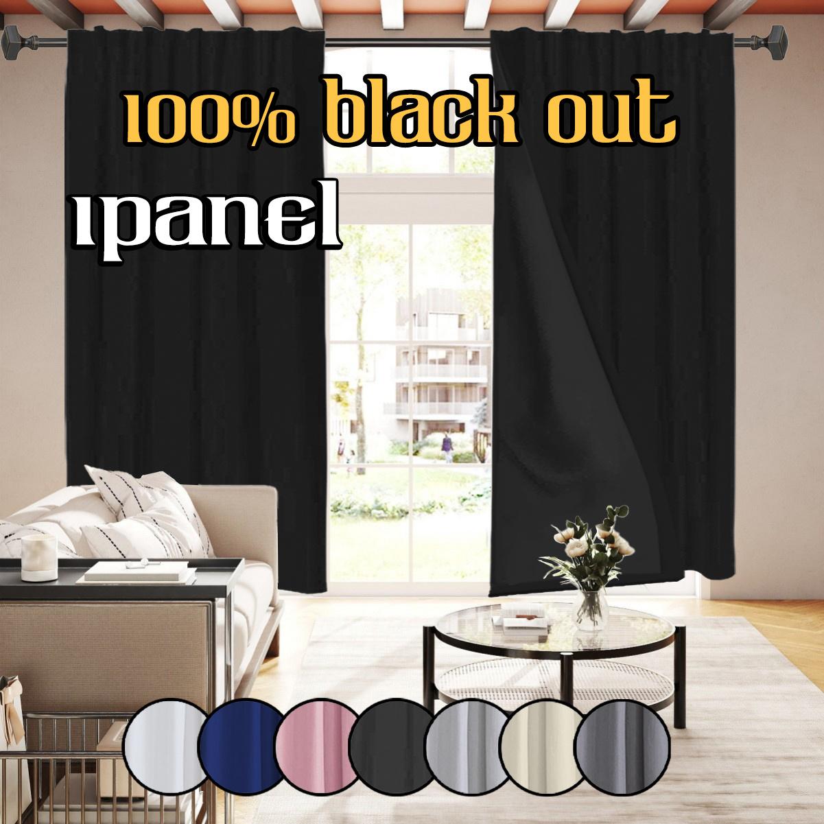 1 piece, solid color polyester material film lining, modern romantic style, 100% blackout curtains, darkening the interior, top pole hanging method, suitable for bedrooms, dining rooms, living rooms, kitchens