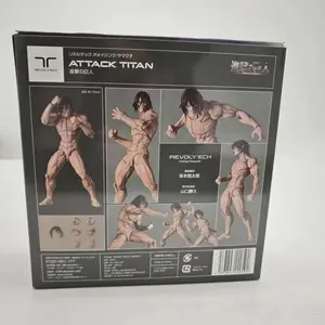 Anime Attack On Titan Eren Jaeger and The Armored Titan Articulated PVC figure Model Toys Gift 16cm