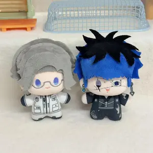 New HUNDRED LINE Final Defense Academy Pendant 10cm Plush Doll Toy 10CM Hundred Days of War Plush Doll Keychain for Kid Gift