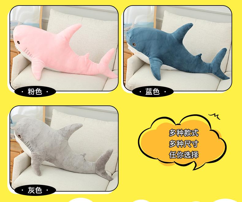 Shark plush pillow, stuffed toy, sleeping doll, children's gift