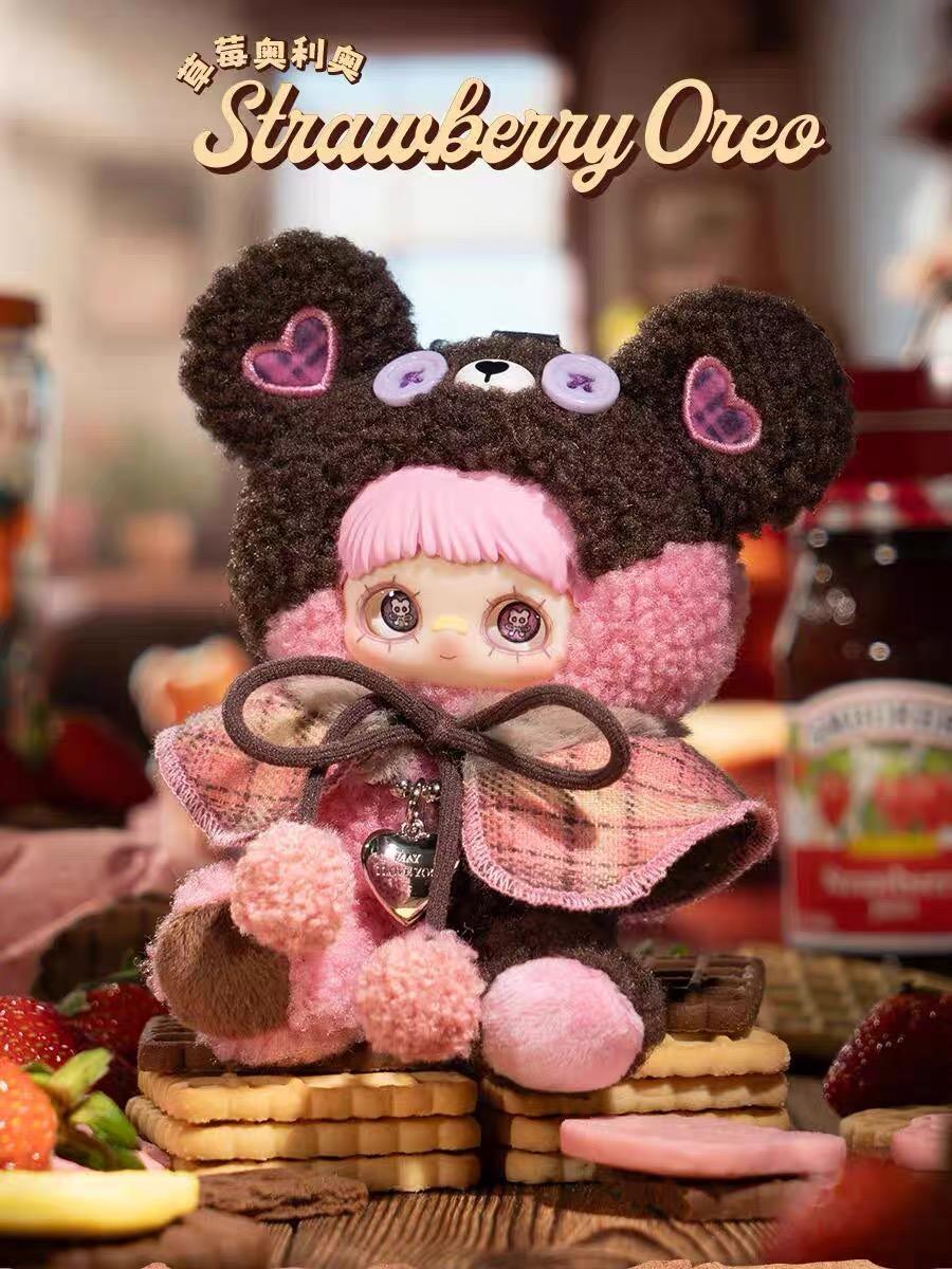 MayMei Tiny Bear cookie Vinyl Plush Blind Box | 8+1 Hidden | Super cute