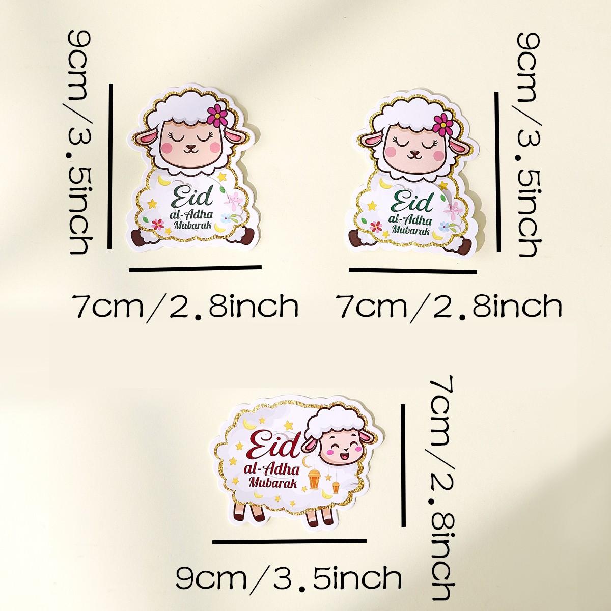 40 Pcs Adorable Cartoon Lamb Lollipop Sticks, Eid Al Adha Party Favors, Gift Decoration, Creative Eid DIY Supplies, Children Holiday Gifts