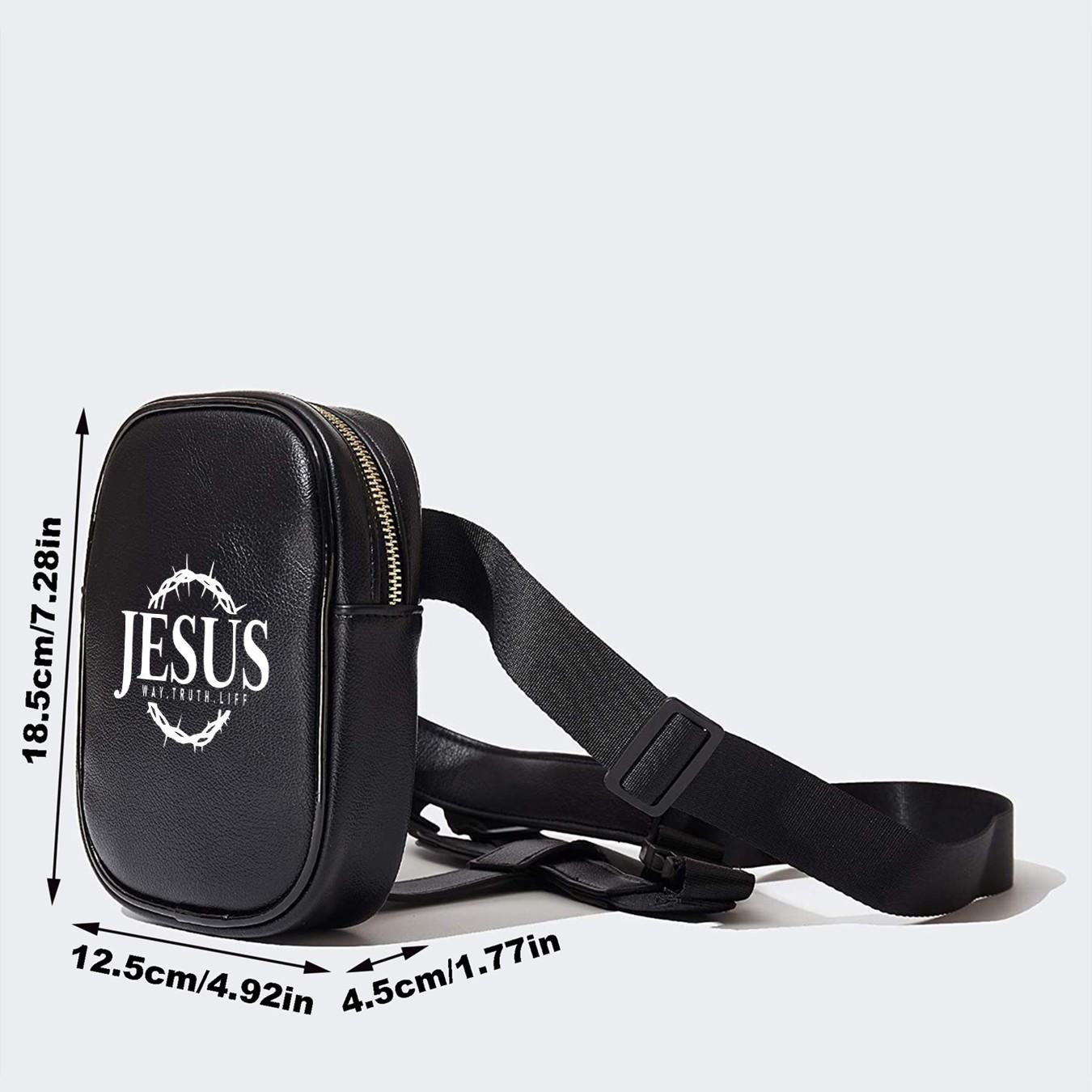Jesus Thorn Crown Print Leg Bag, Adjustable Strap Motorcycle Crossbody Waist Pack, Multi-Scene Compatible Shoulder Bag