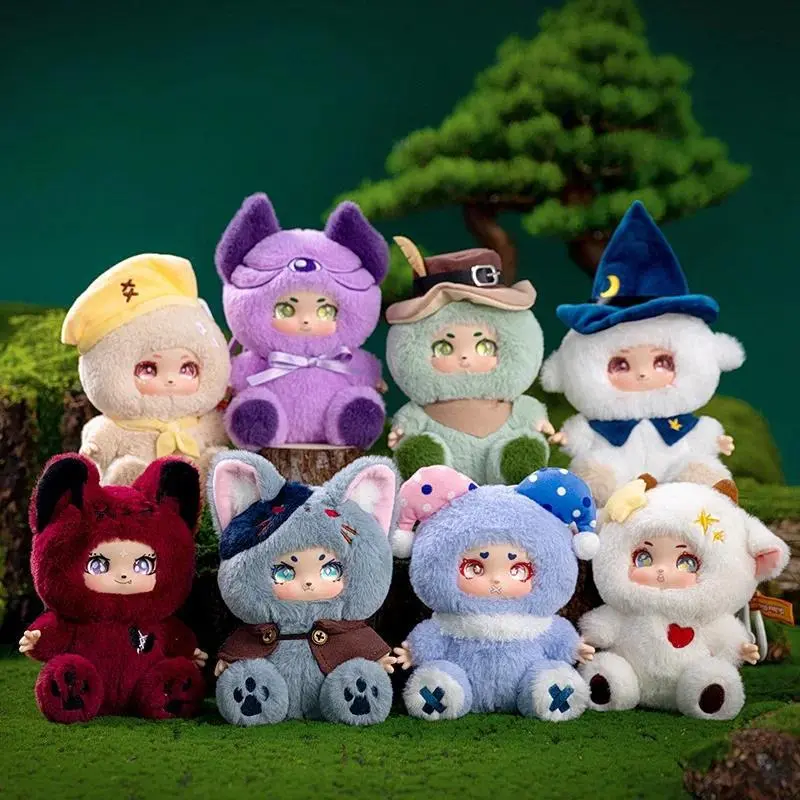 Cute Werewolf Killing Game Vinyl Face Plush Toys Colorful Dolls Popular Stuffed Plush Toy Kid Creative Gifts Hang Bag Prophet, W