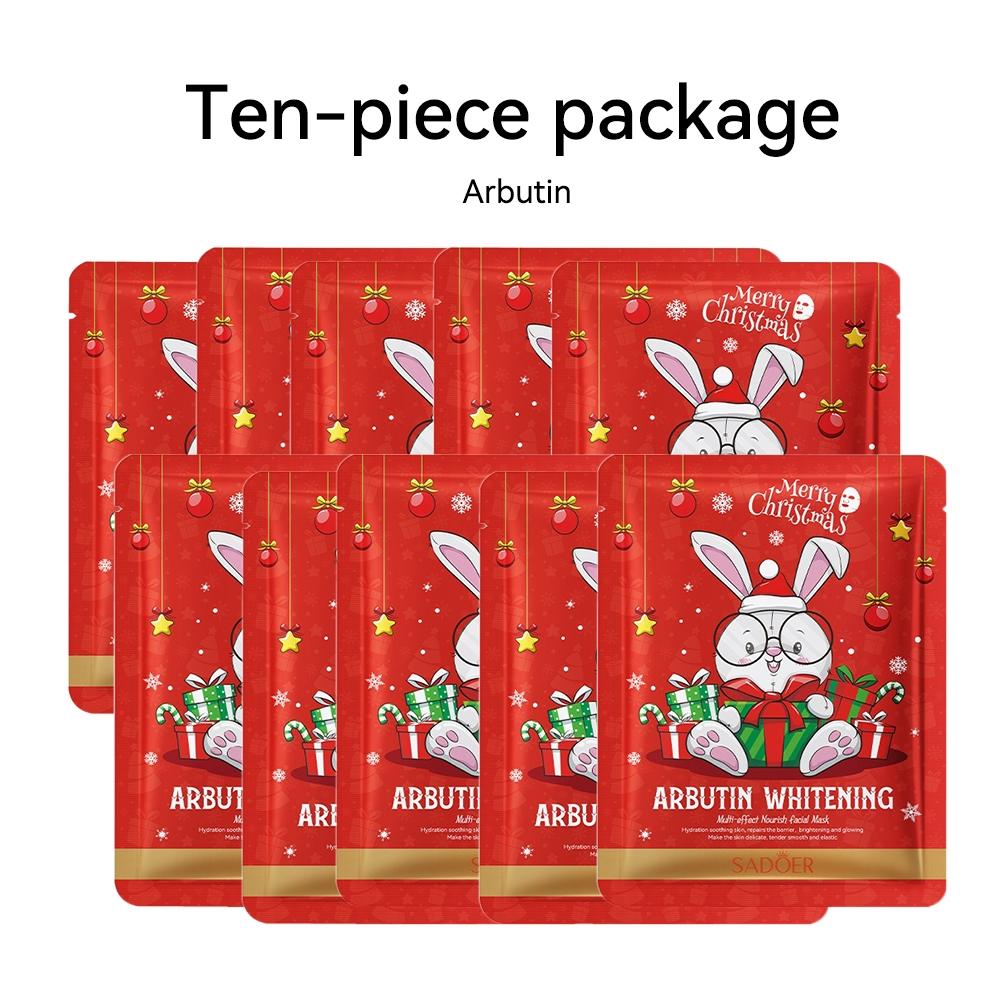 10 Pack Christmas Face Mask 25g Hyaluronic Acid Moisturizing Nourishing Skin Care Daily Skincare Products