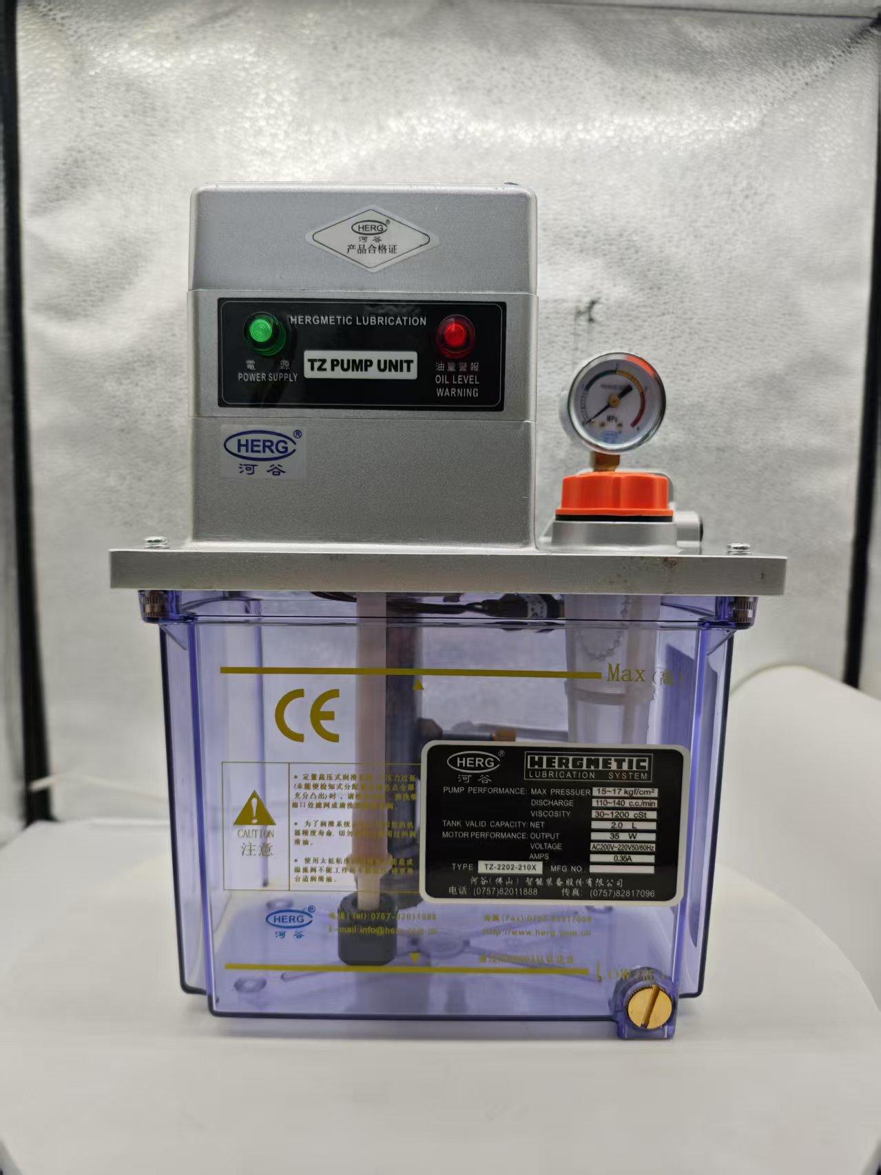 Zhengquan TZ-2202-210 High Quality Electric Hydraulic Gear Pump High Pressure Automotive Lubricating Oil Pump Complete Machine