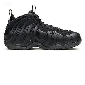 Textured Wave Design Casual Sneakers - Air Cushion Shockproof Sports Shoes for Skate & Fitness