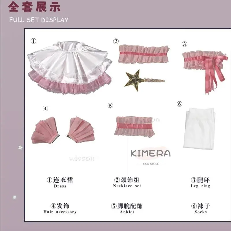 disfraz ACardcaptor Sakura Kinomoto Sakura Pink White Battle Dress Cosplay Costume Anime Outfit Halloween fantasia disfraces adu
