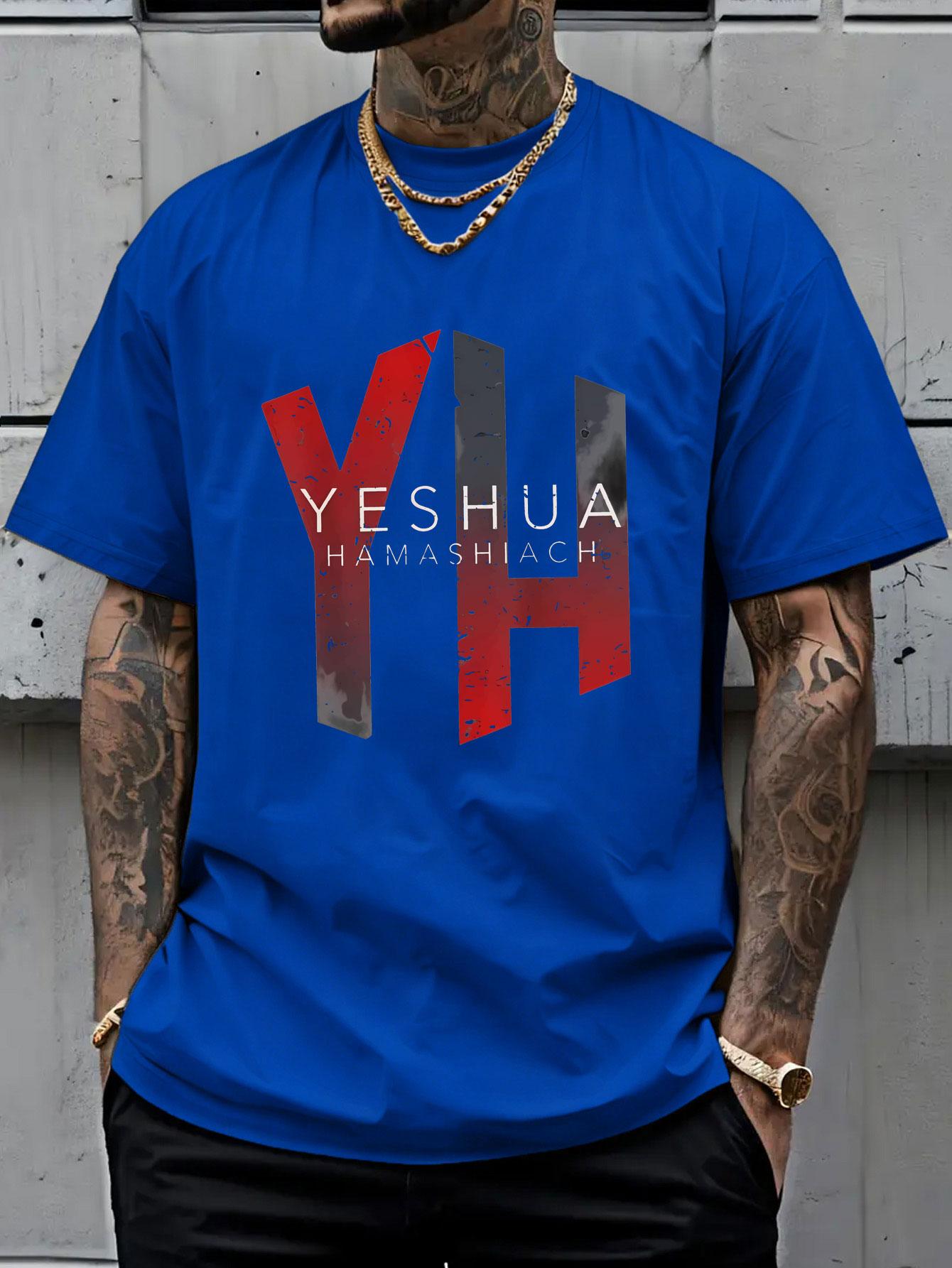 Men's Jesus Christ Hebrew Pattern T-Shirt, Soft Loose Round Neck Short Sleeve, Lightweight Breathable, Christian Faith Clothing