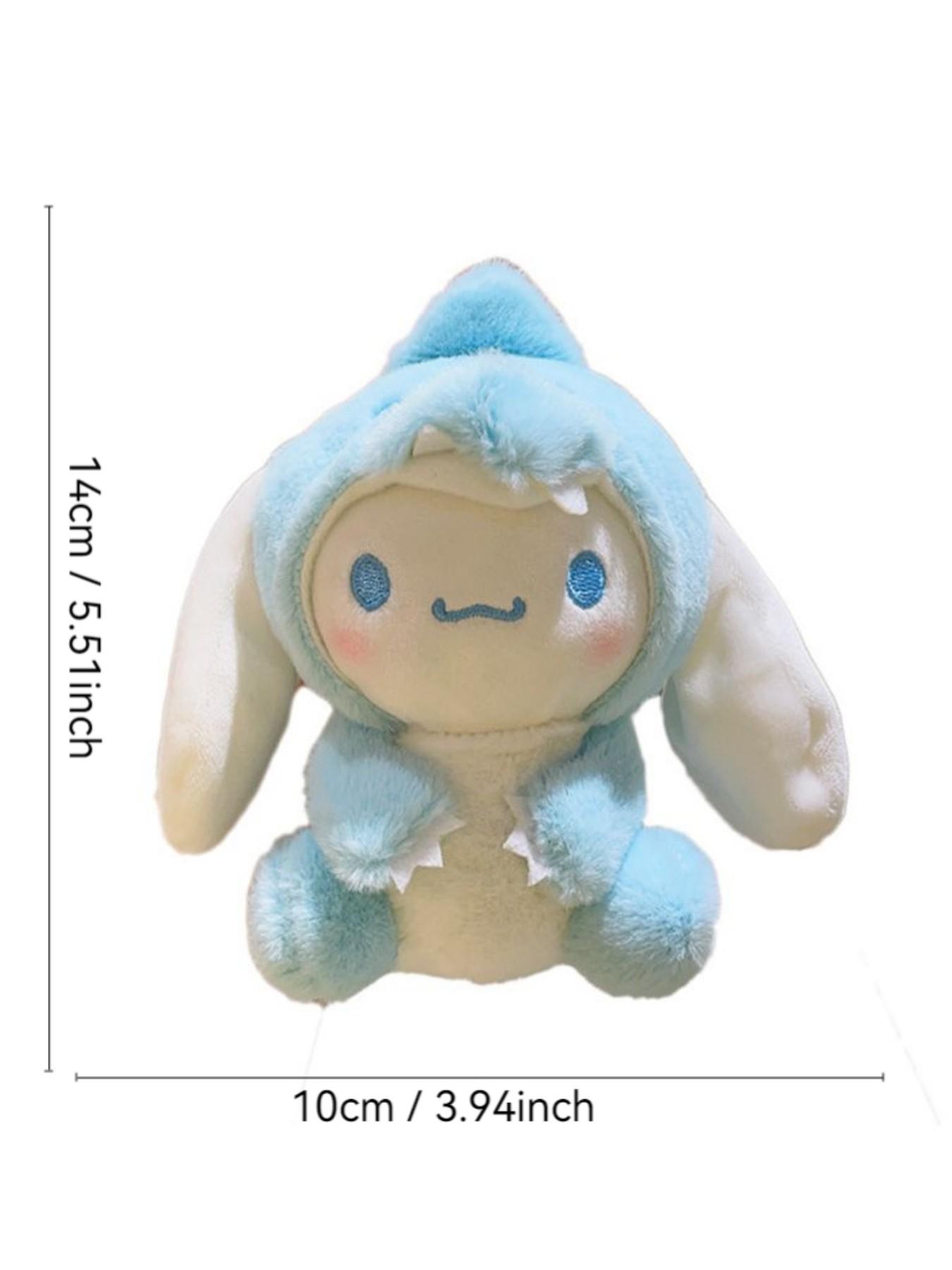 Japanese Cute Plush Dinosaur Costume Doll Keychain, Cartoon Character Keyring, Bag Charm, Soft and Adorable Accessory