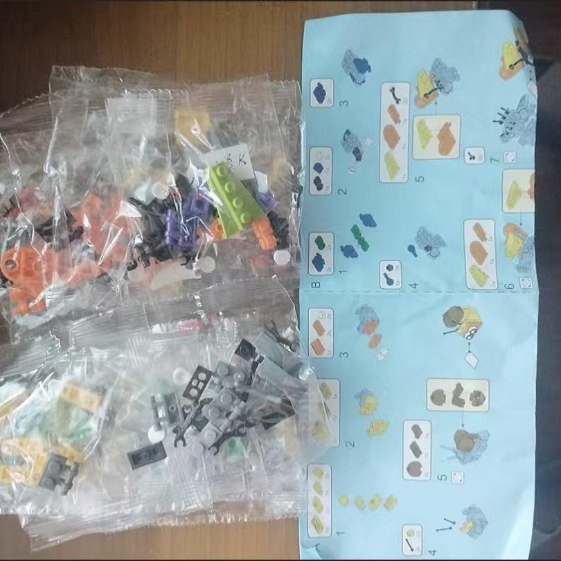 Compatible Lego Insect Toy Simulated Animal Fun 3D Puzzle Building Blocks Early Education Intelligence Cartoon Toy