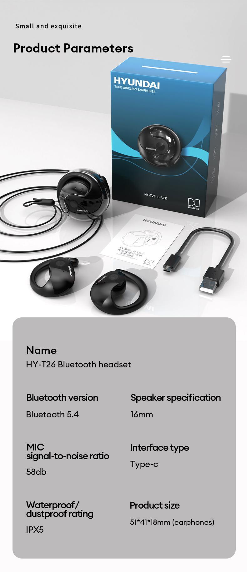 HYUNDAI T26 PRO Audio Earbud Wireless Bluetooth 5.4 Stereo Headset, Chargeable & Automatic Connection, Noise Reduction, Waterproof Sport Headphones for Music & Calls HYUNDAI T26 PRO Audio Earbud Wireless Bluetooth 5.4 Stereo Headset, Chargeable & Automatic Connection, Noise Reduction, Waterproof Sport Headphones for Music & Calls