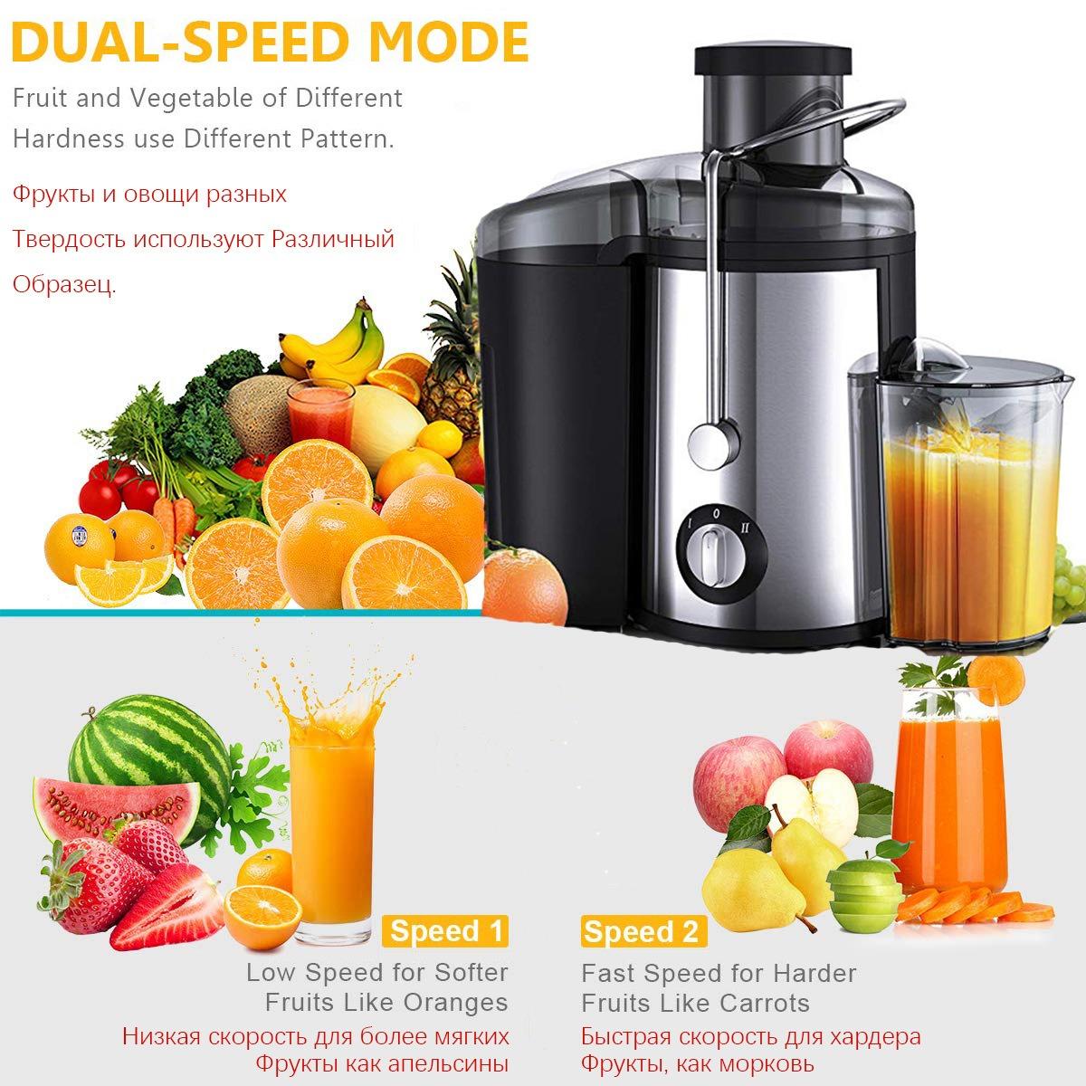 Juicer Household Residue Juice Separation Juicer Freshly Squeezed Fruits and Vegetables Fully Automatic Filter Orange Juice Fruit Machine