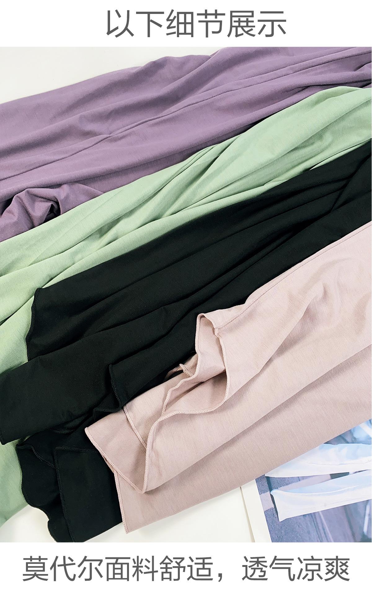 Floating Cloud Pants Yoga Pants Wide-Leg Pants Training Pants High Elasticity Breathable Lightweight High-Waisted Dance Pants for Women 2025 New Can Be Worn Outside