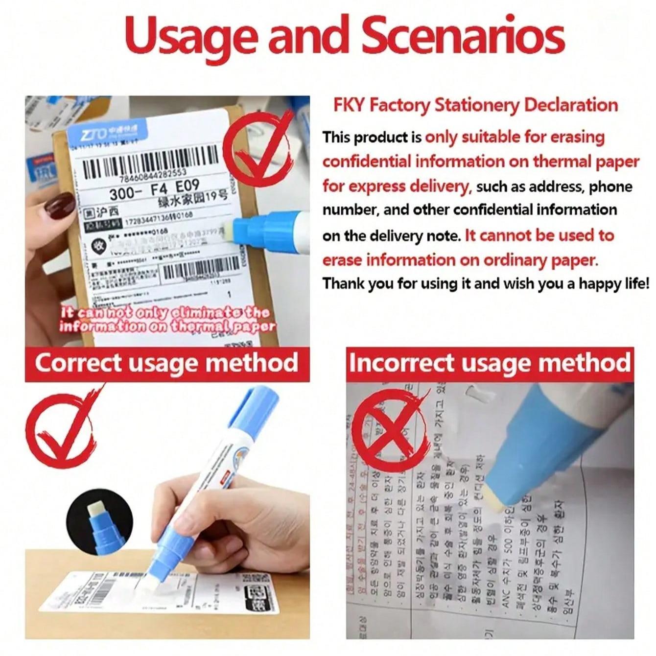 Security and Privacy Protection Thermal Paper Eraser, Tip, Seamless Eraser, Bill Cleaning Tool, Credit Cards, Phone Bills, Shipping Labels