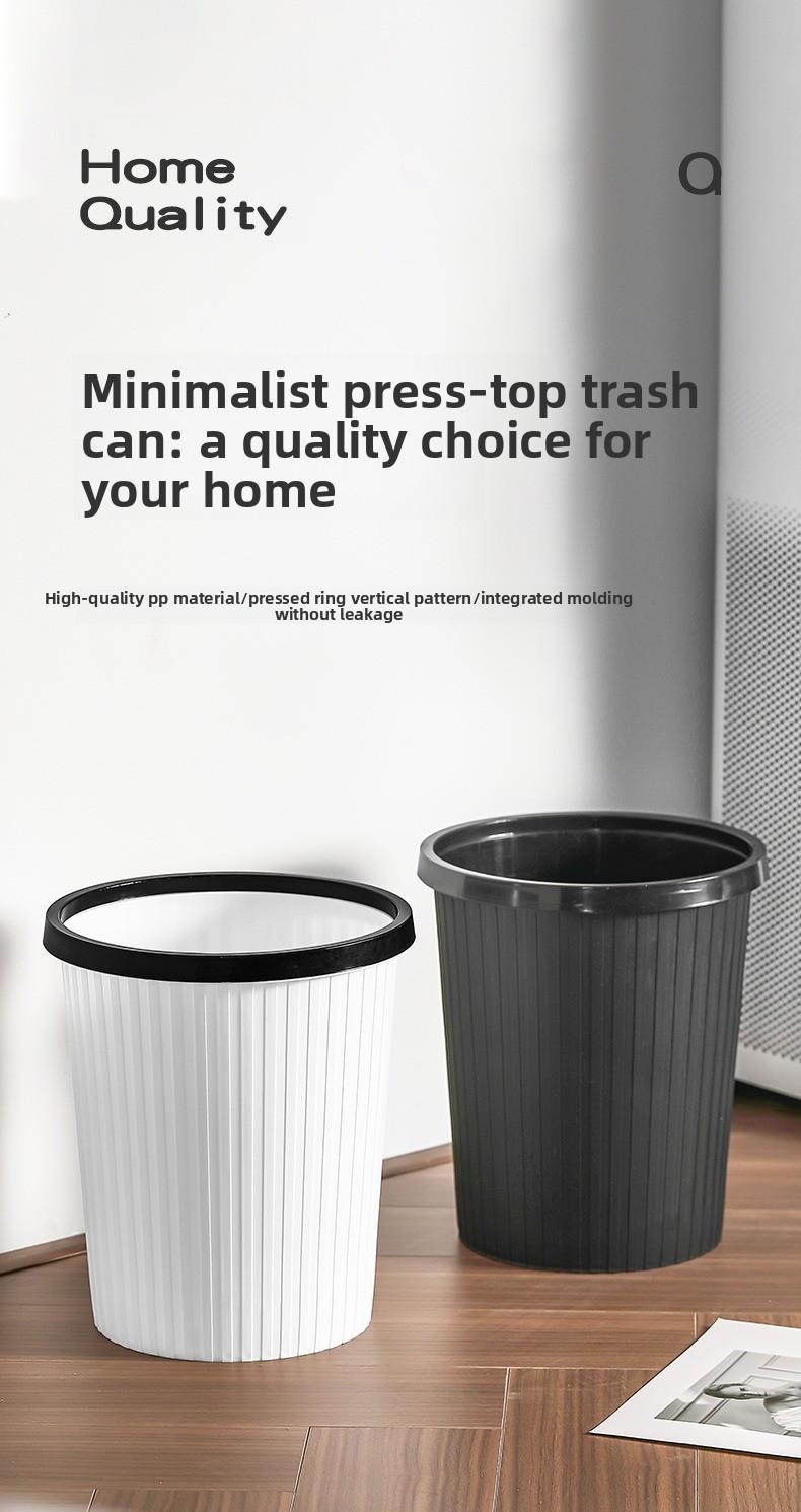 Large household open-top paper basket with press ring, suitable for kitchen, bathroom, and living room, striped, creative, minimalist style trash can