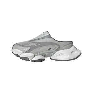 Adidas XLG Runner Mule FOS Comfortable Minimalist Slip-On Sandals for Men and Women, Light Gray Verifiable, with credentials and supporting global authentication