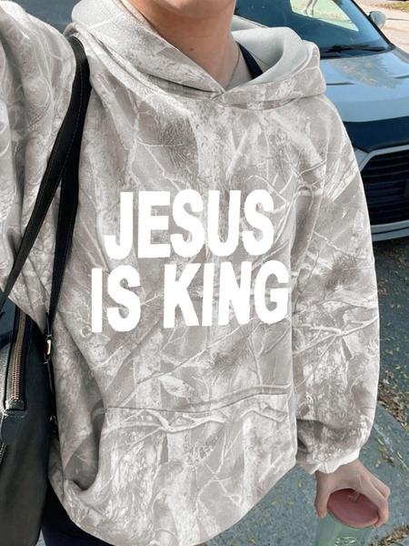 Jesus Is King Unisex Casual Hoodie, Branch Print Long Sleeve Pullover, Graduation & Back-To-School Wear, Fall Fashion Streetwear