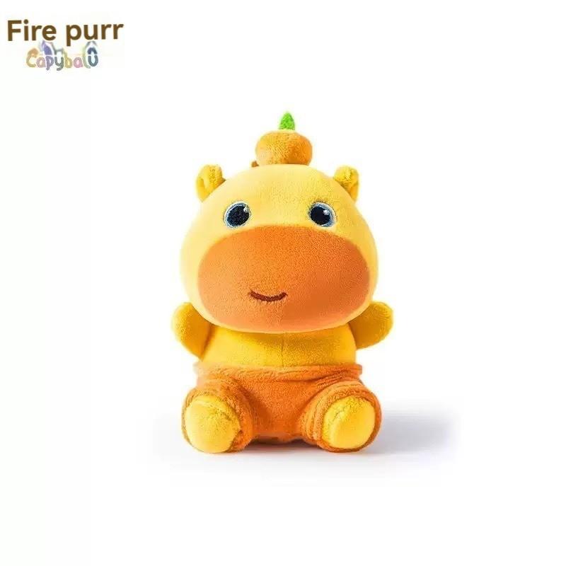 Cute Waterhog Lulu Plush Toy, Backpack Hanging Decoration, Grab Machine Doll, Soft Stuffed Animal, Perfect Gift for Kids