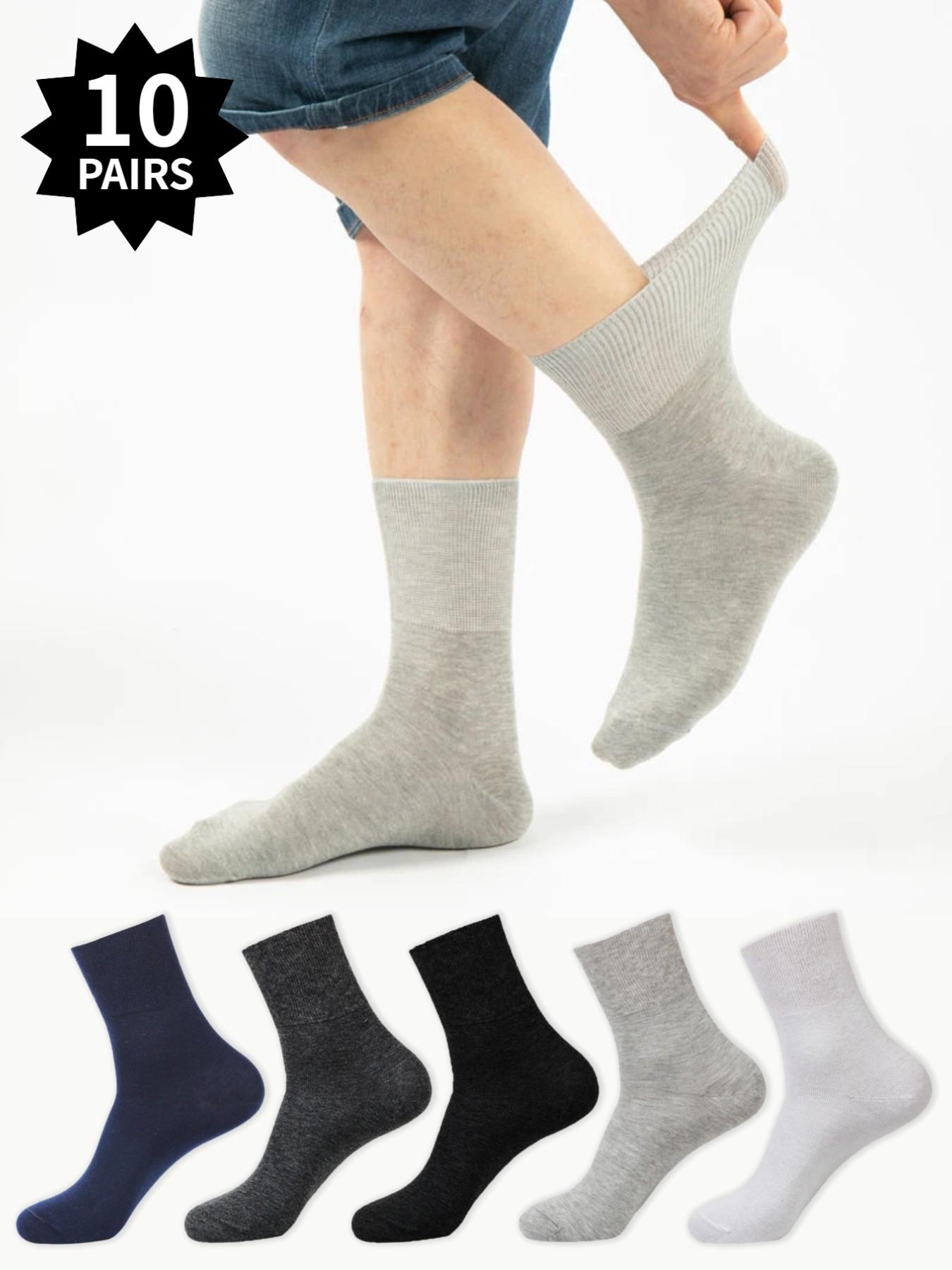 10 pairs of diabetic socks for men and women, comfortable high-stretch knit socks, breathable polyester spandex blend, ideal gift for seniors, loose fit with high elasticity, suitable for all seasons.