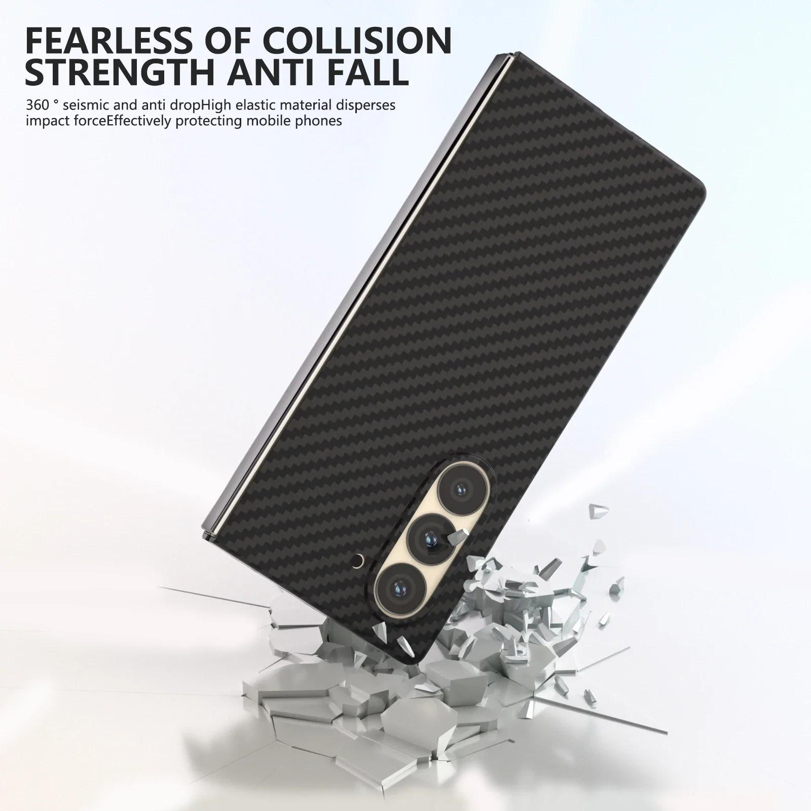 Please Select A Model To Purchase For Galaxy Z Fold 7 6 5 4 Ultra-Thin Skin Feel Matte Frosted Carbon Fiber Decal Folding Cover