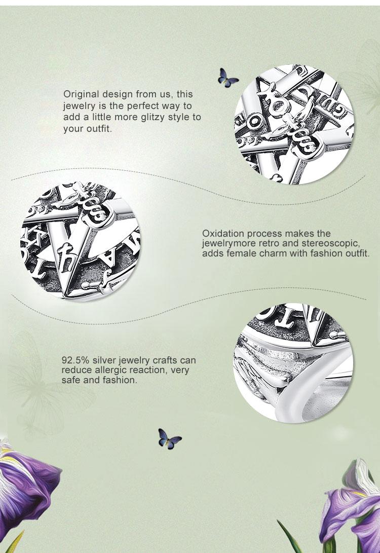 Vintage 925 Sterling Silver Tetragrammaton Necklace, Spiritual Pentagram Pendant with Hebrew Script, Amuleto de Proteccion, YHWH Jewelry Gift