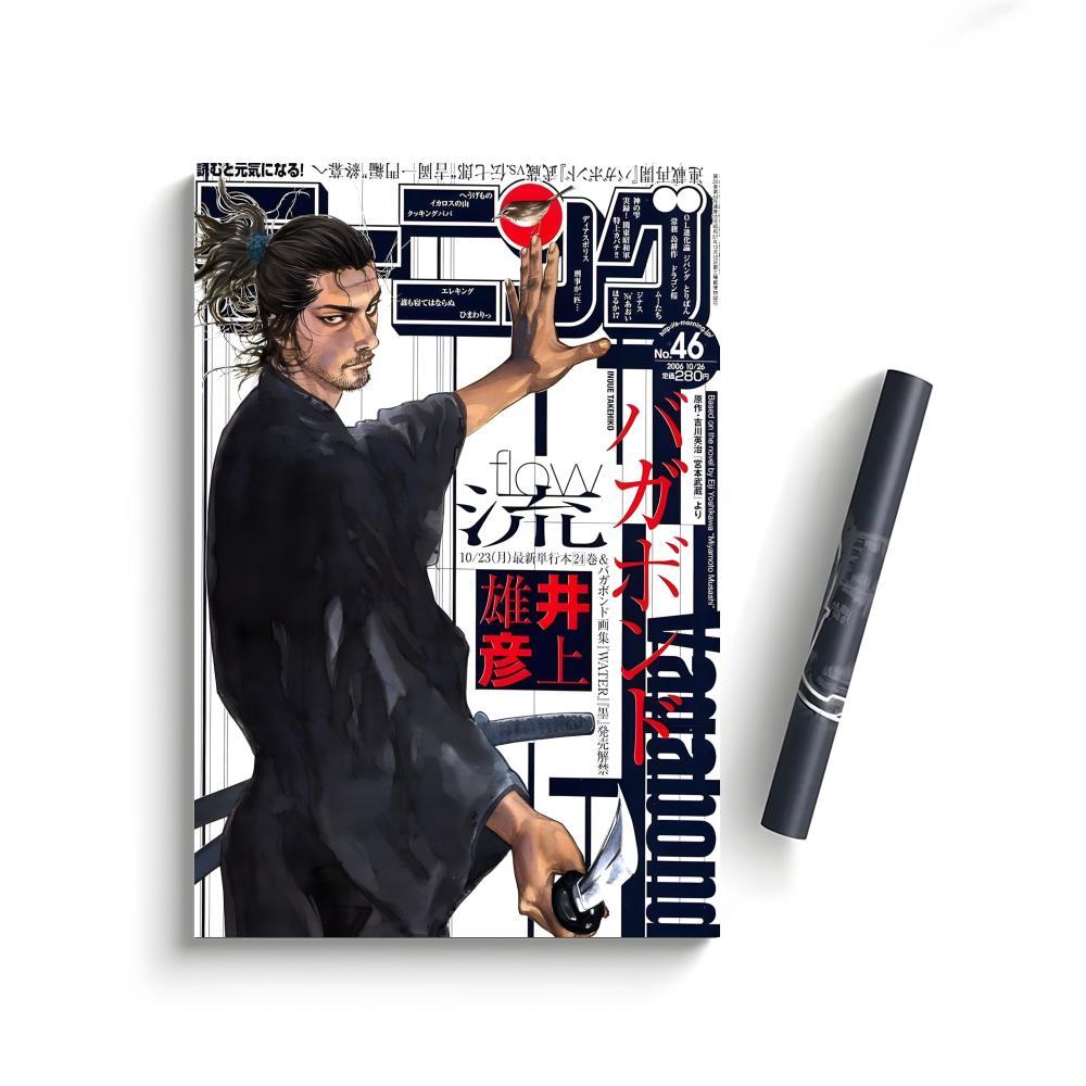 V-Vagabond M-Manga Poster Bedroom Home Decor Art Poster Perfect Gift for Family and Friends