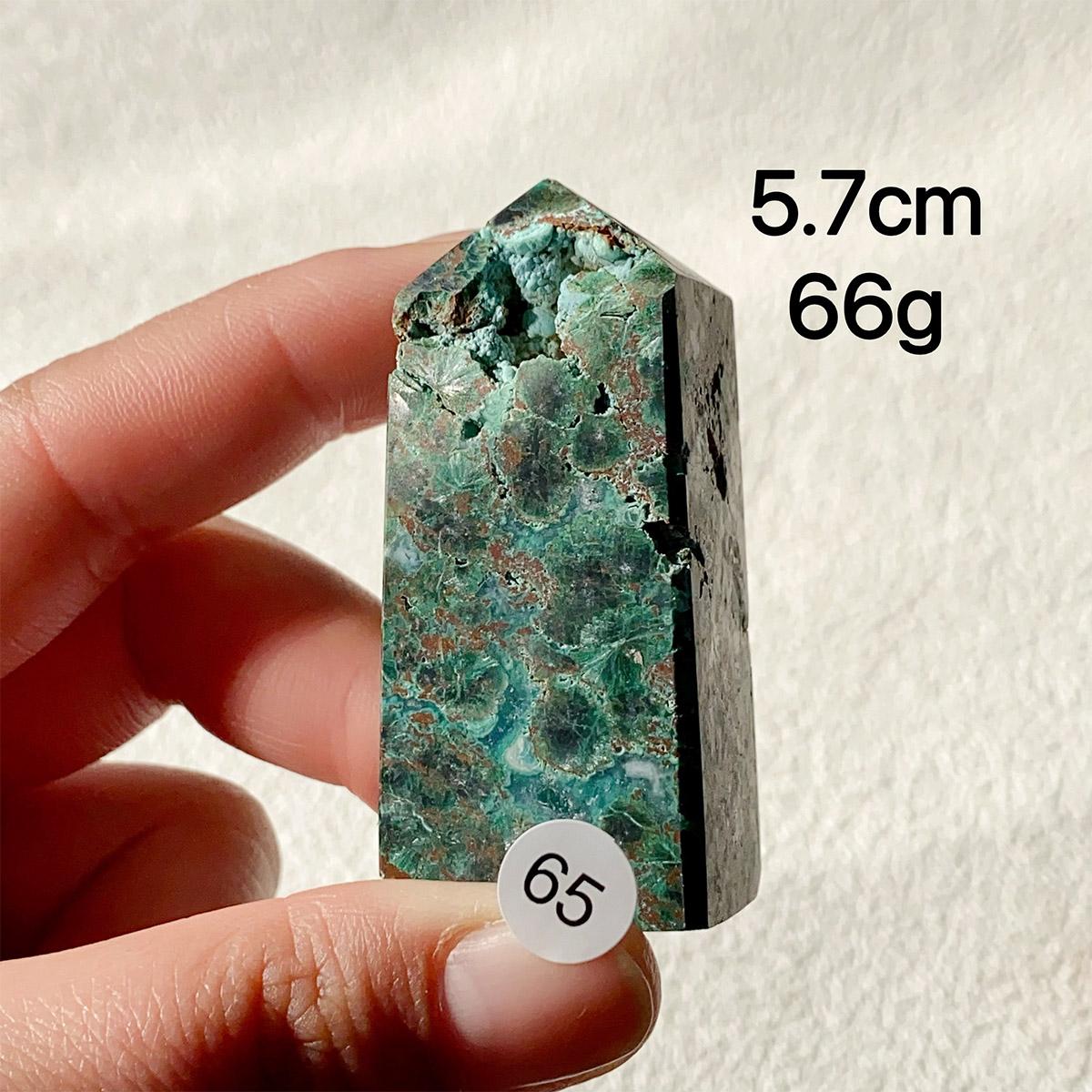 Chrysocolla Crystal Tower Malachite Wand Quartz Point Decor Polished Obelisk  Healing  Reiki Energy Crystal Gem