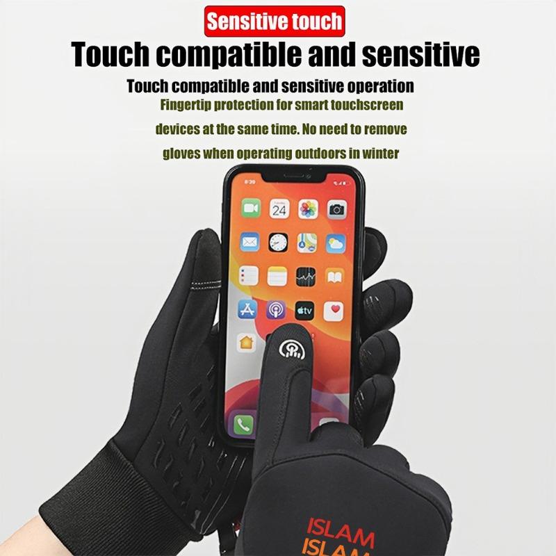 1 pair with Non Slip ISLAM Graphic Owinter gloves thermal gloves Touch Screen Grippy Palm Daily Use full finger gloves for men women Warm Christmas gifts Soft
