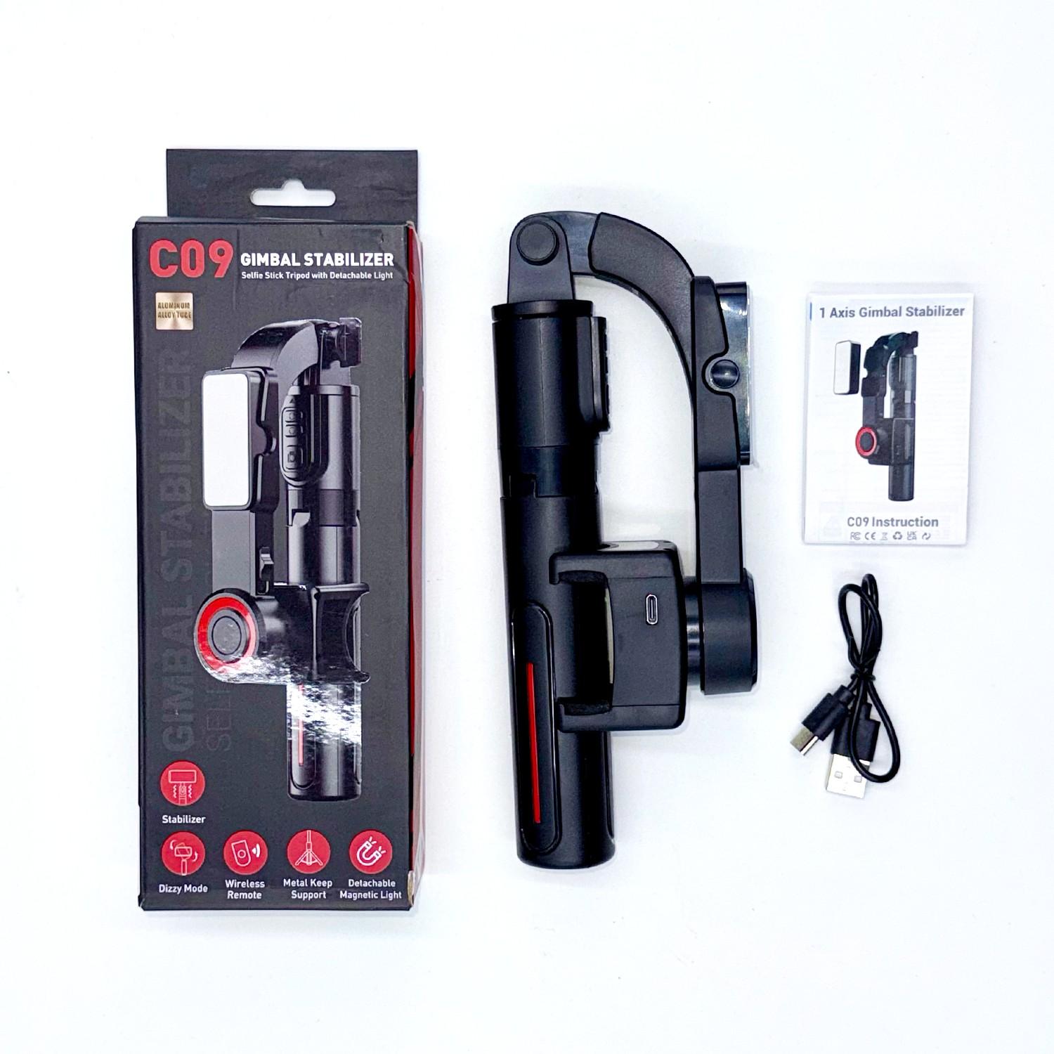C09 Single Axis Gimbal Stabilizer, Selfie Stick, Foldable Wireless Tripod, Bluetooth-compatible Shutter, Rotatable, Magnetic Light, Vlog, Live Stream, Video Recording