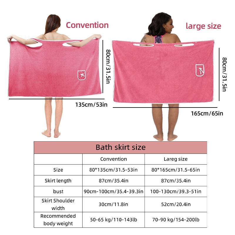 Plus Size Women's Solid Color Bathrobe, Absorbent Quick-Dry, Adjustable Wide Shoulder Straps, Available in Four Sizes, Can Be Used as Towel